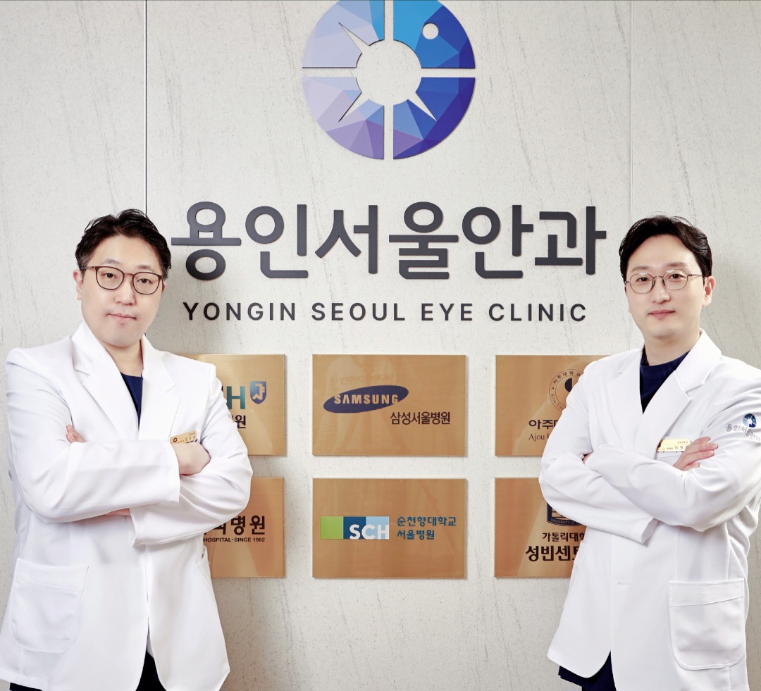 용인서울안과의원 대표 이미지