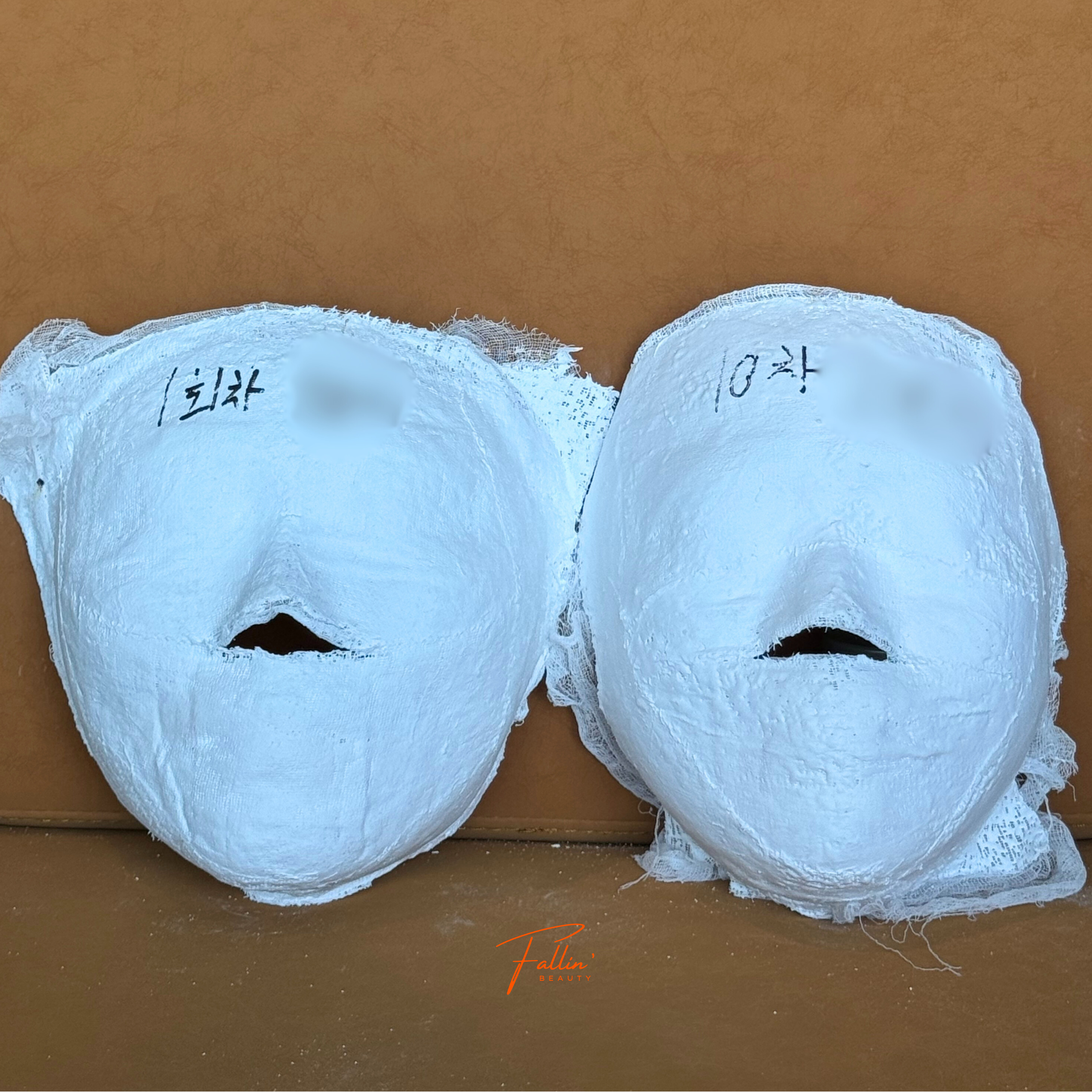 폴링뷰티 평택본점 photo 9