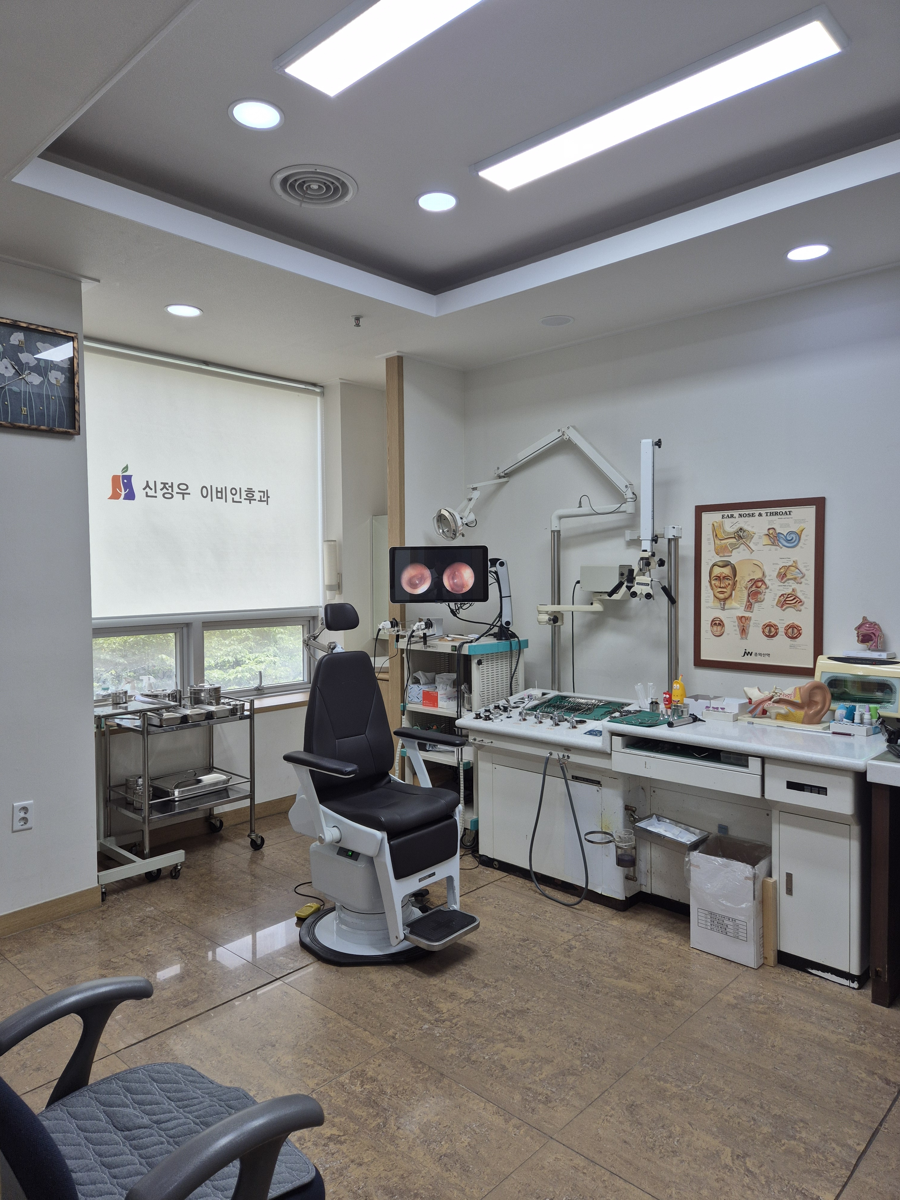 굿모닝소아청소년과의원 대표 이미지