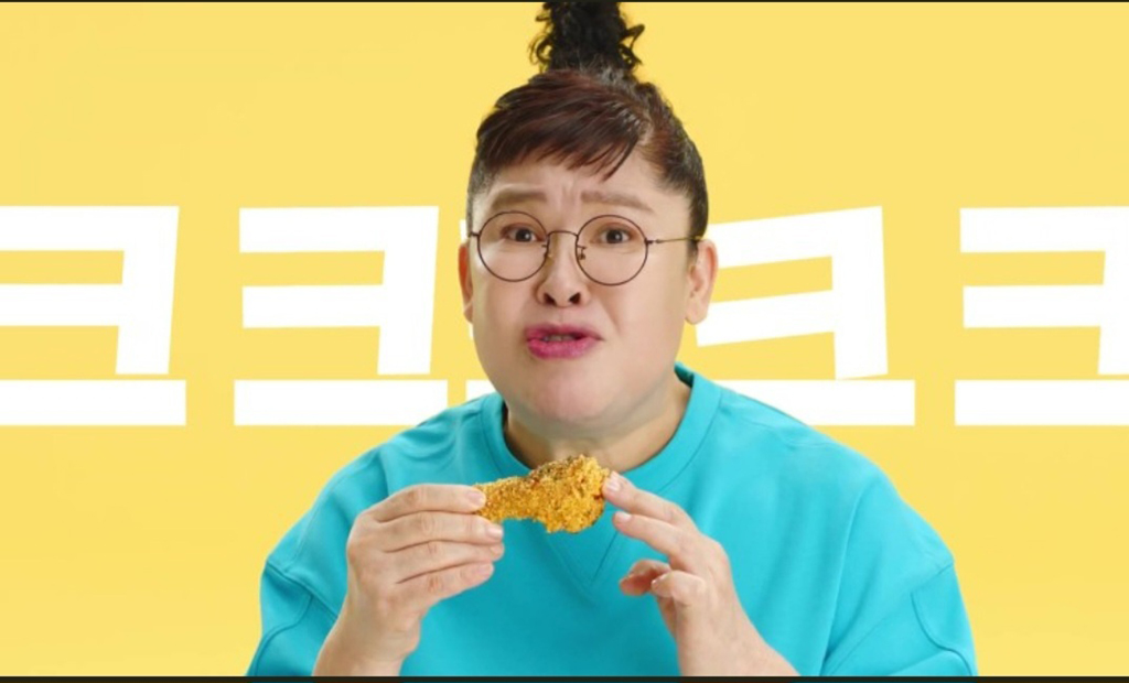 60계 경기고양벽제점