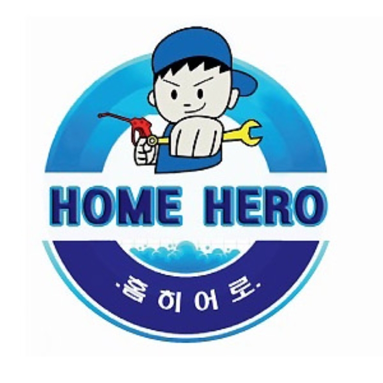 홈히어로 청주