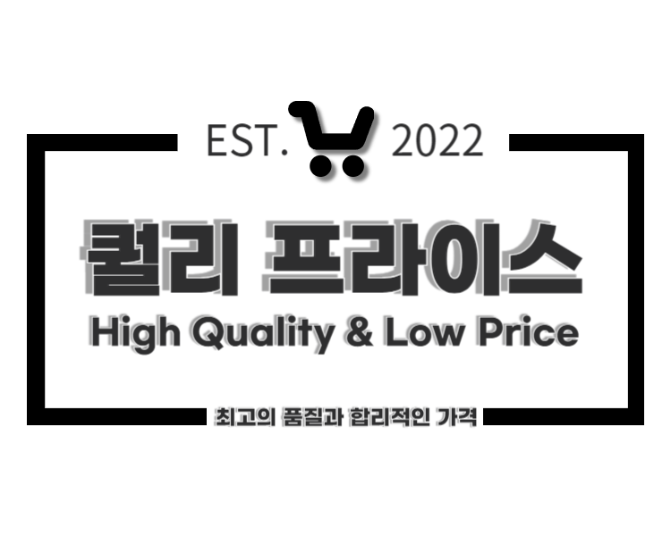 진성G&TD