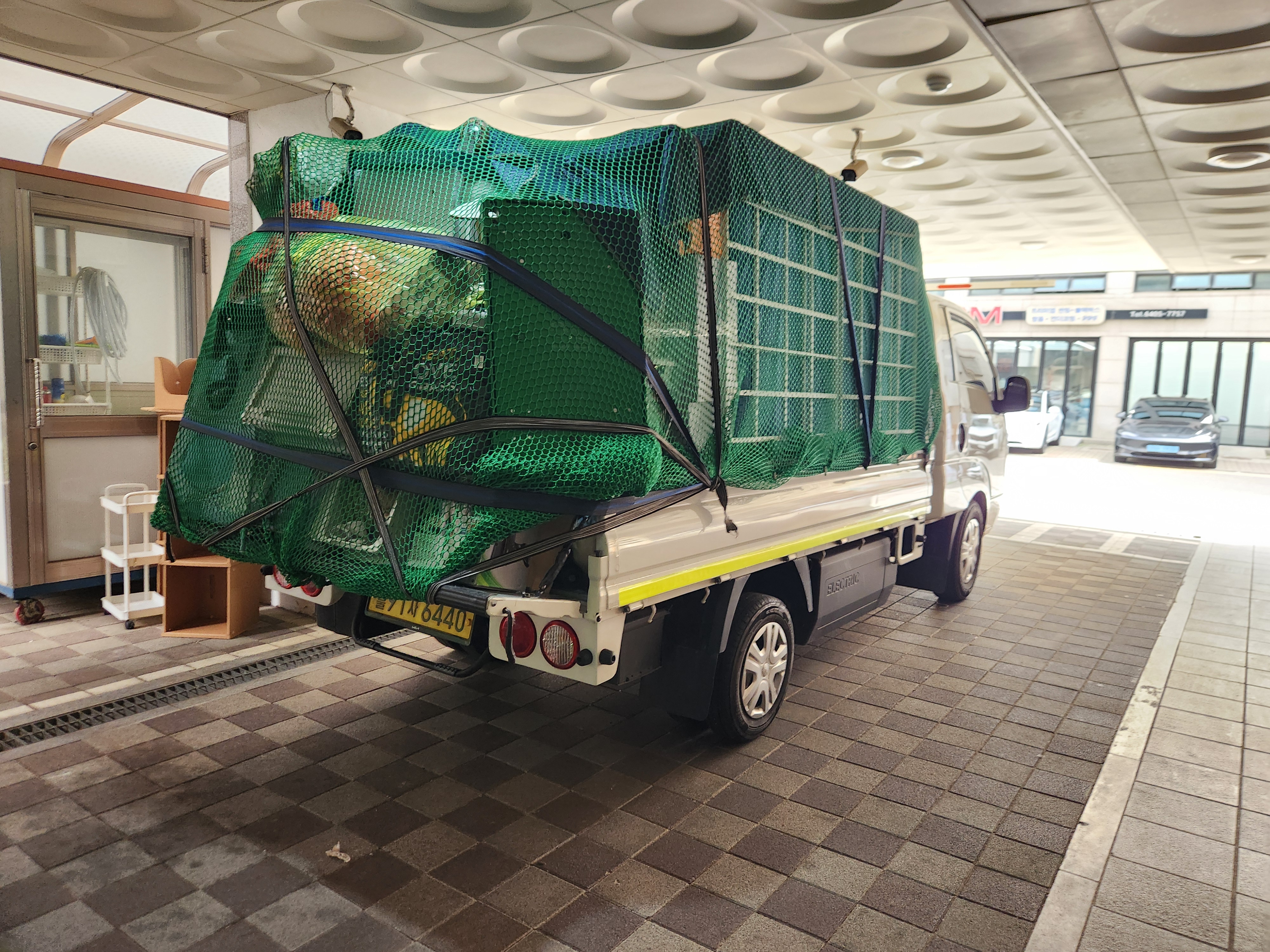 웃음꽃용달이사 대표 이미지