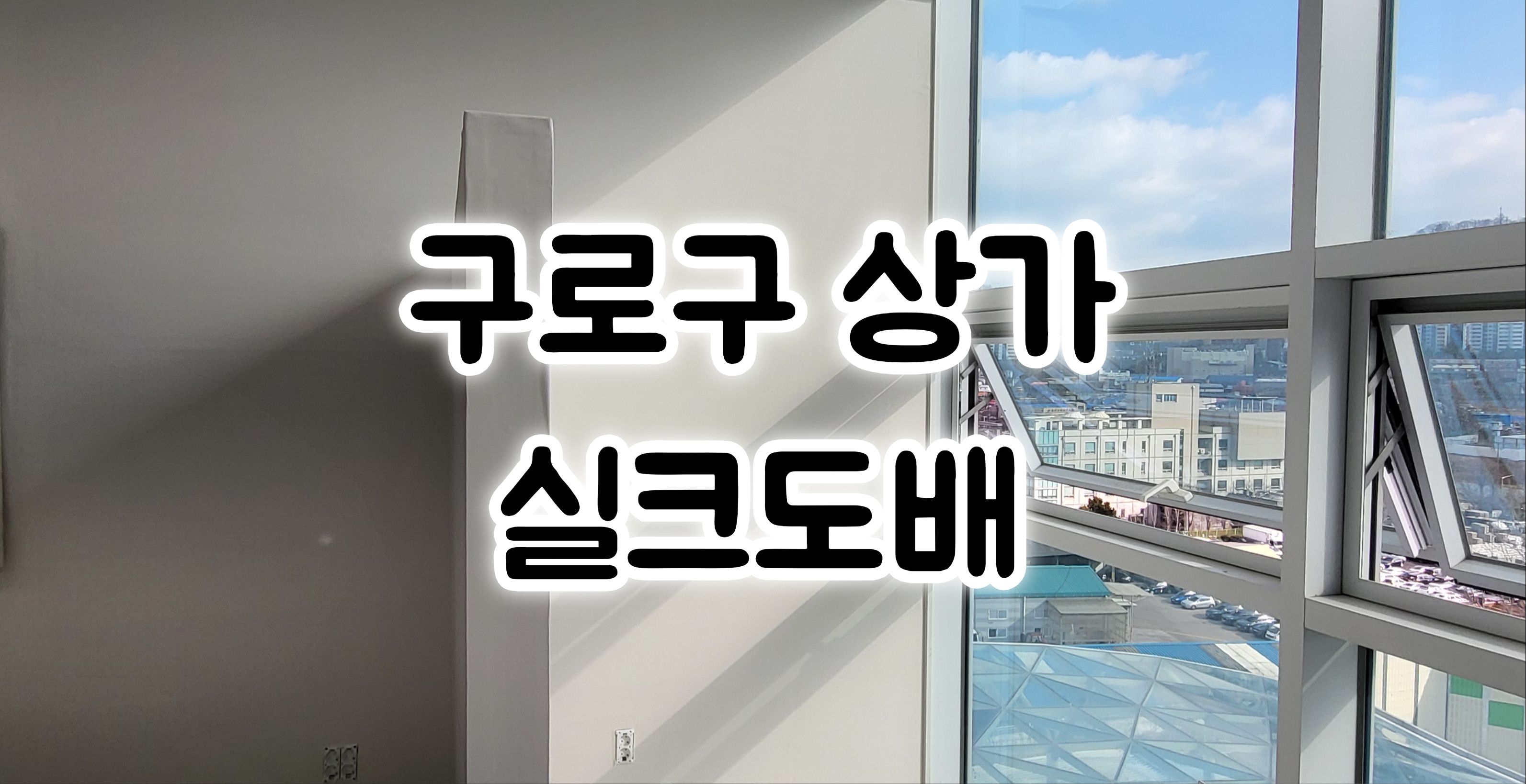 제이디자인