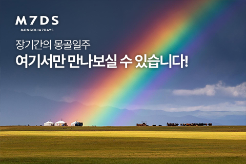 에이비트래블
