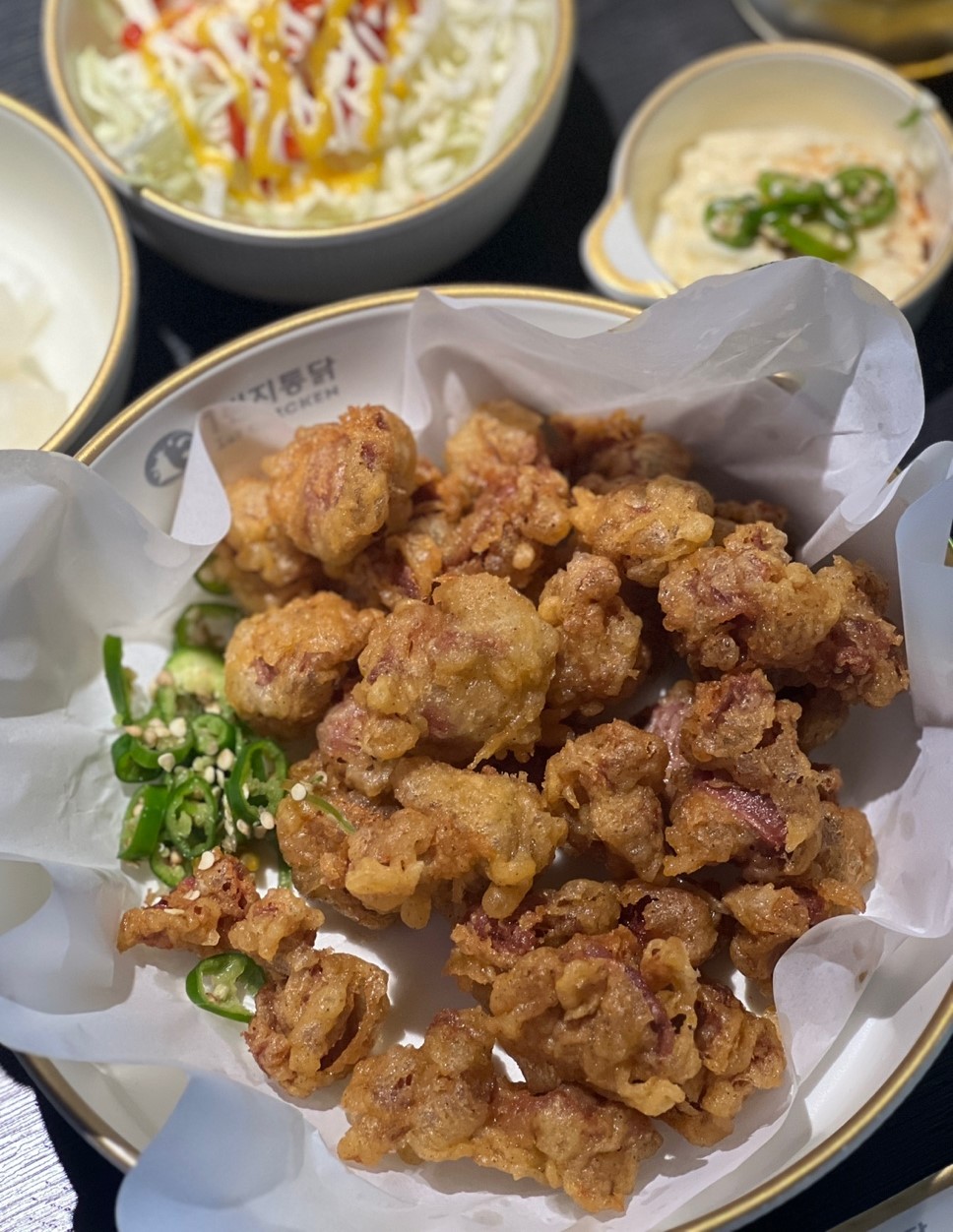 1번지통닭 자양점