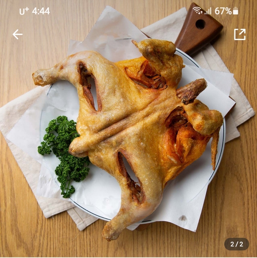 장원가마솥통닭