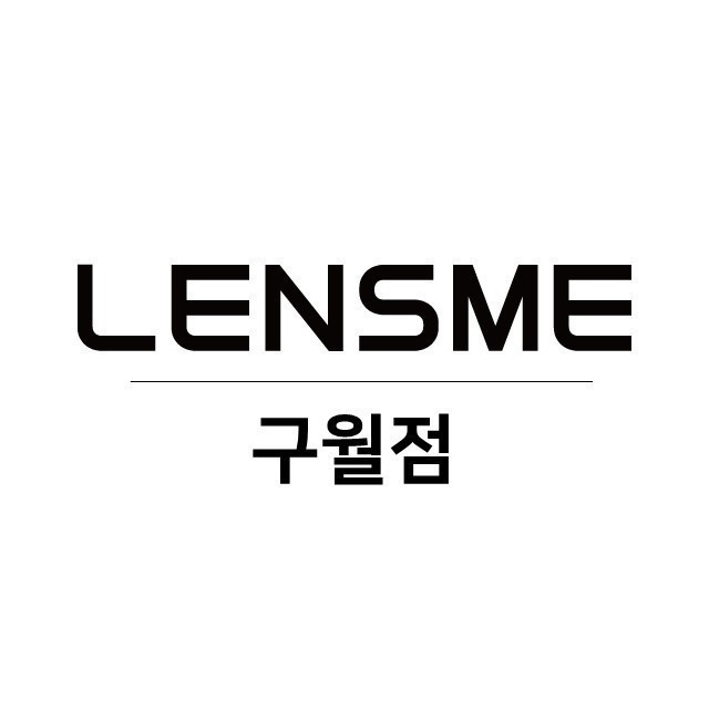 렌즈미 글라스미 구월점