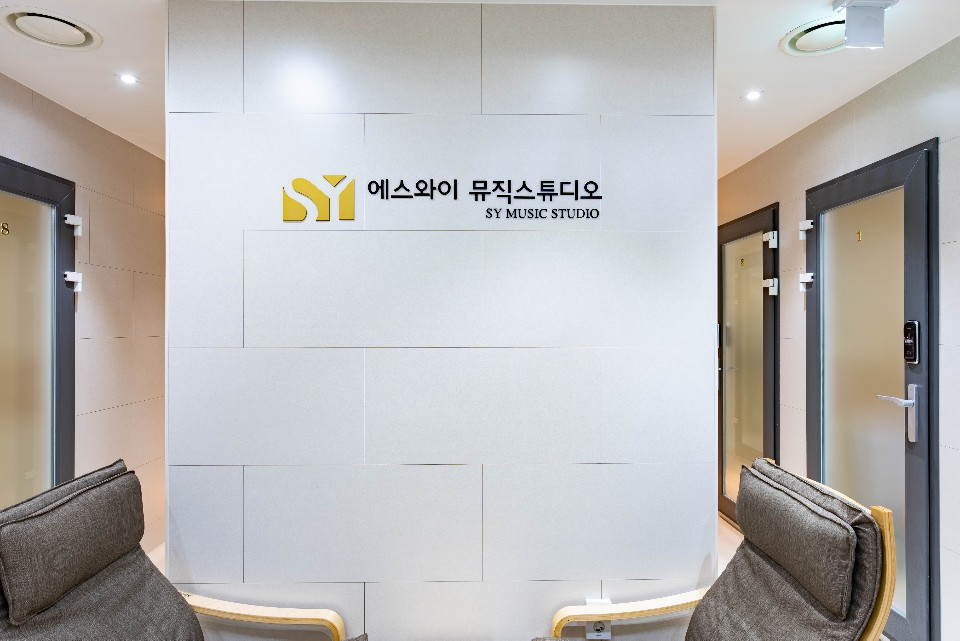 1번째 스튜디오 사진