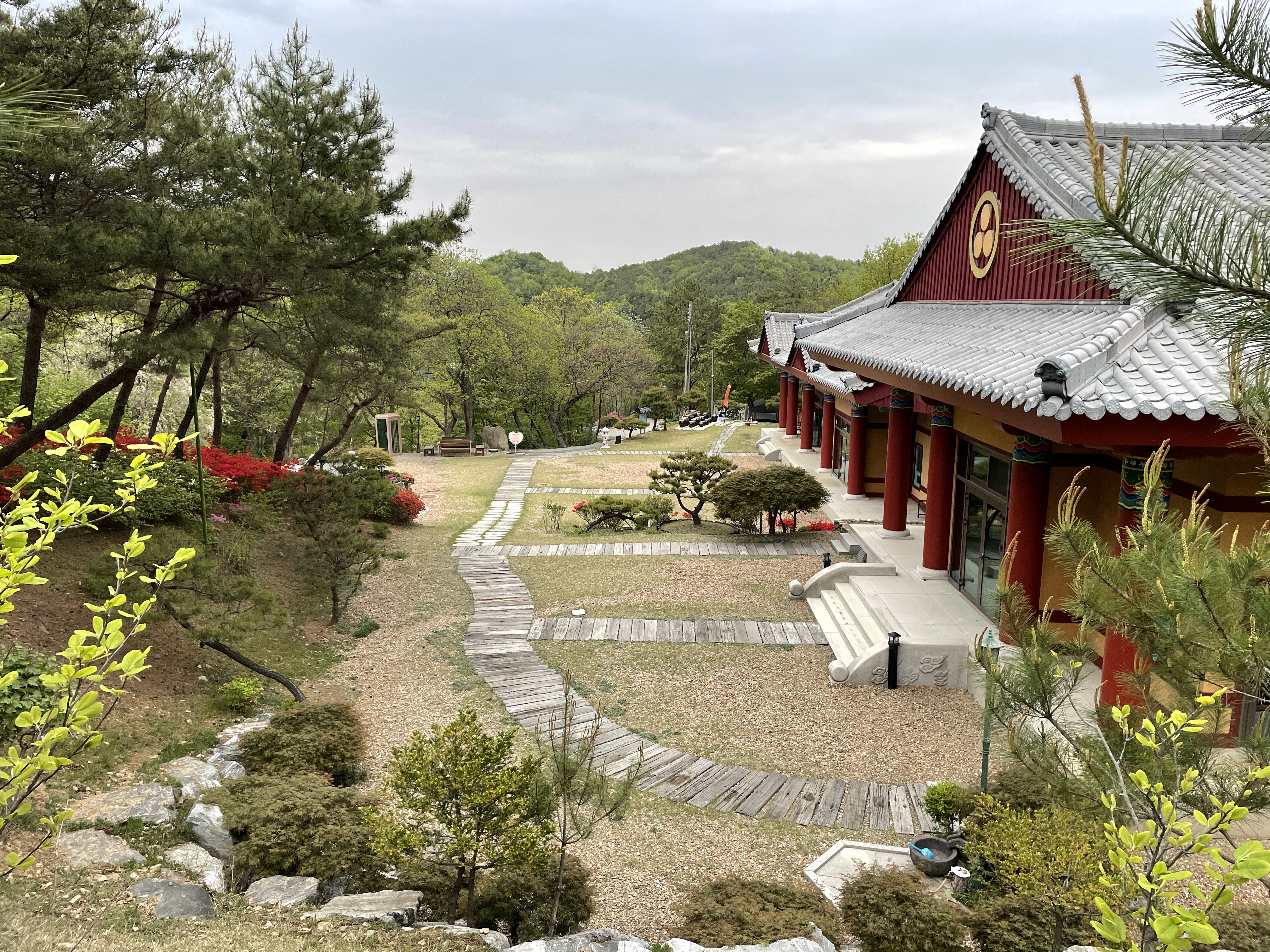 한마음선원 공주지원