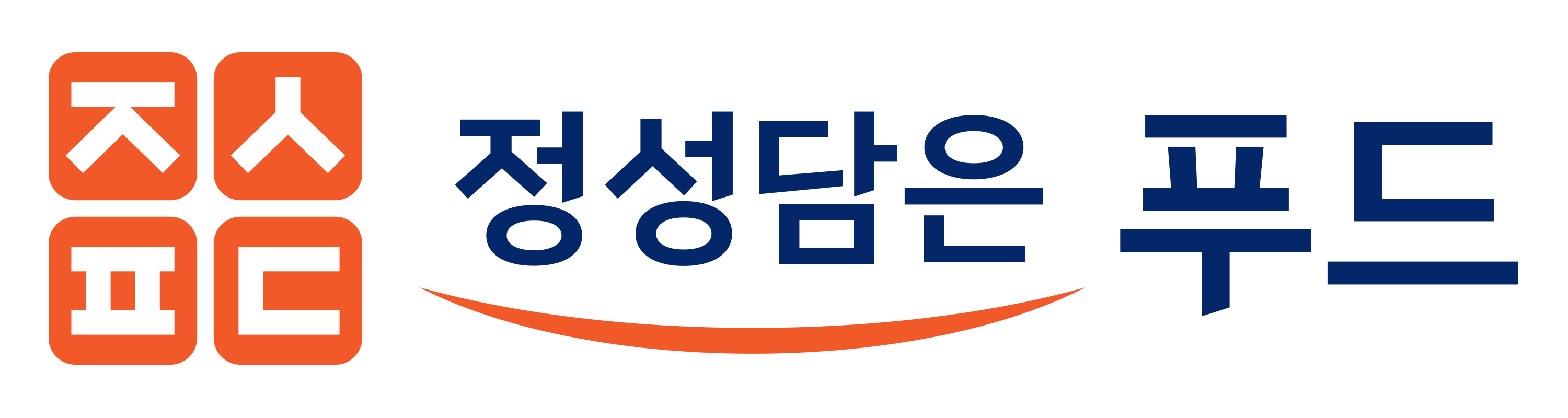 건우에프앤비