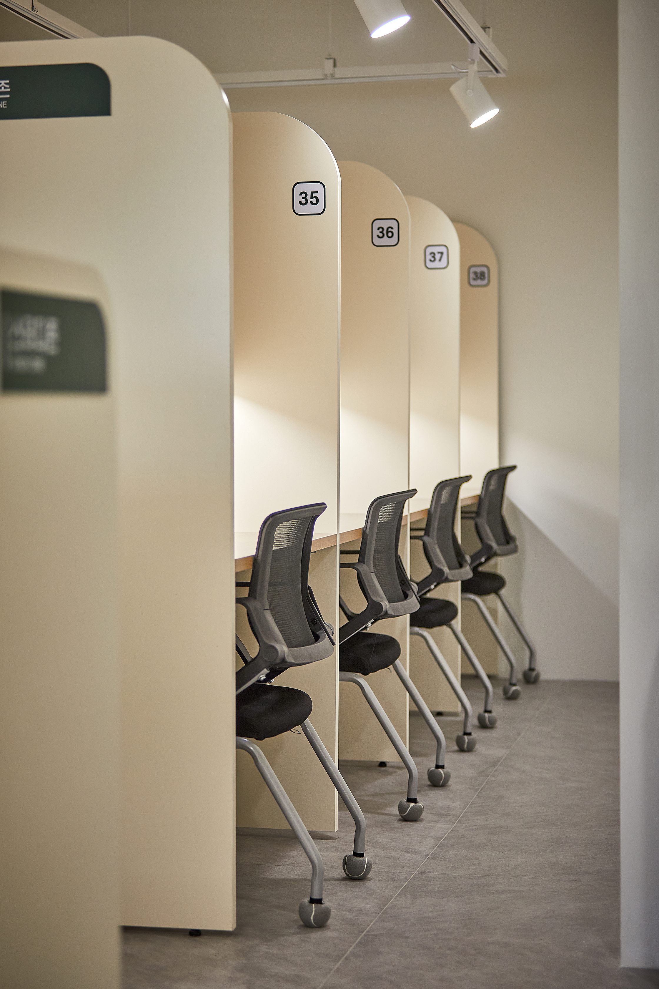 앤딩스터디카페 호평점