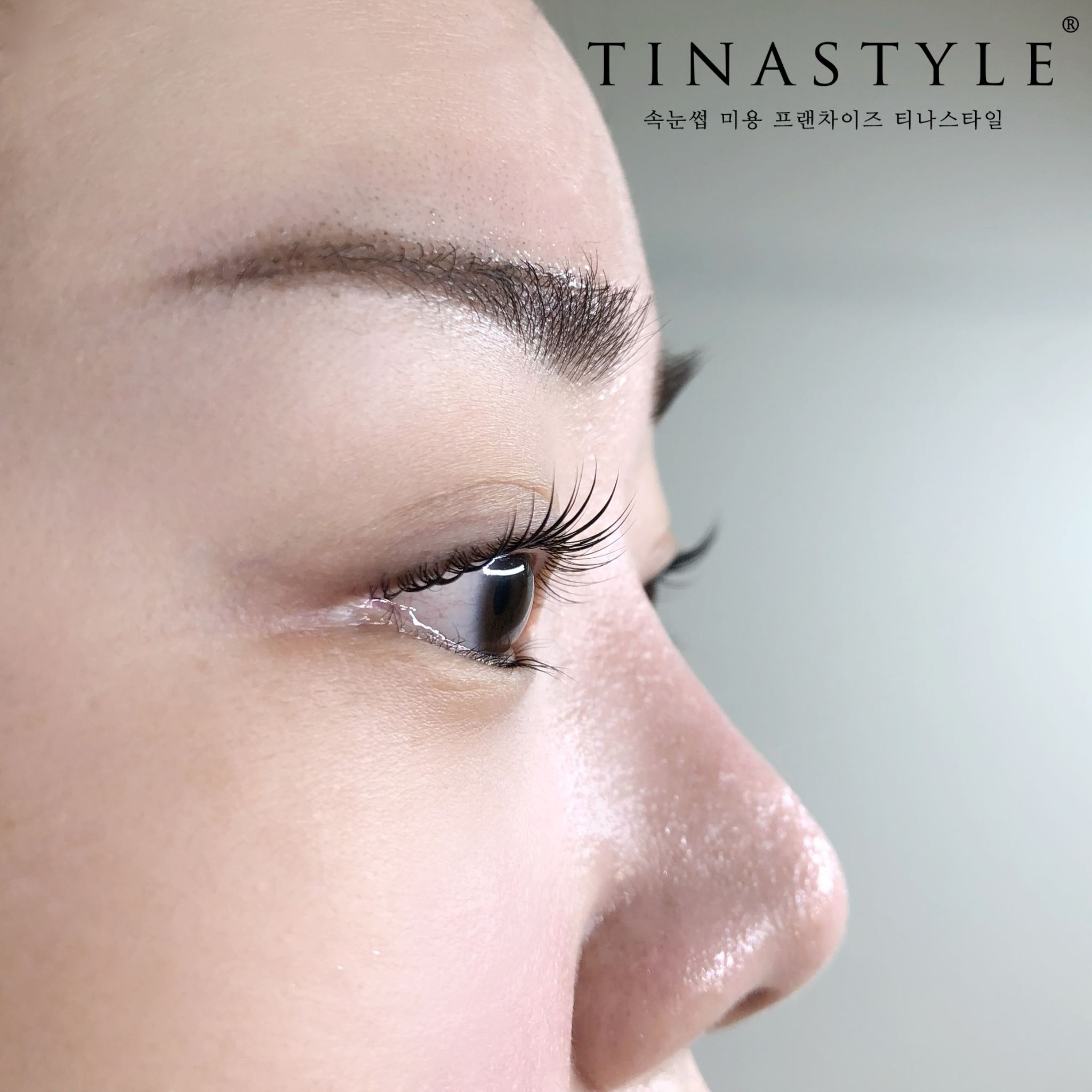티나스타일 속눈썹&펌 마포공덕점 대표 이미지