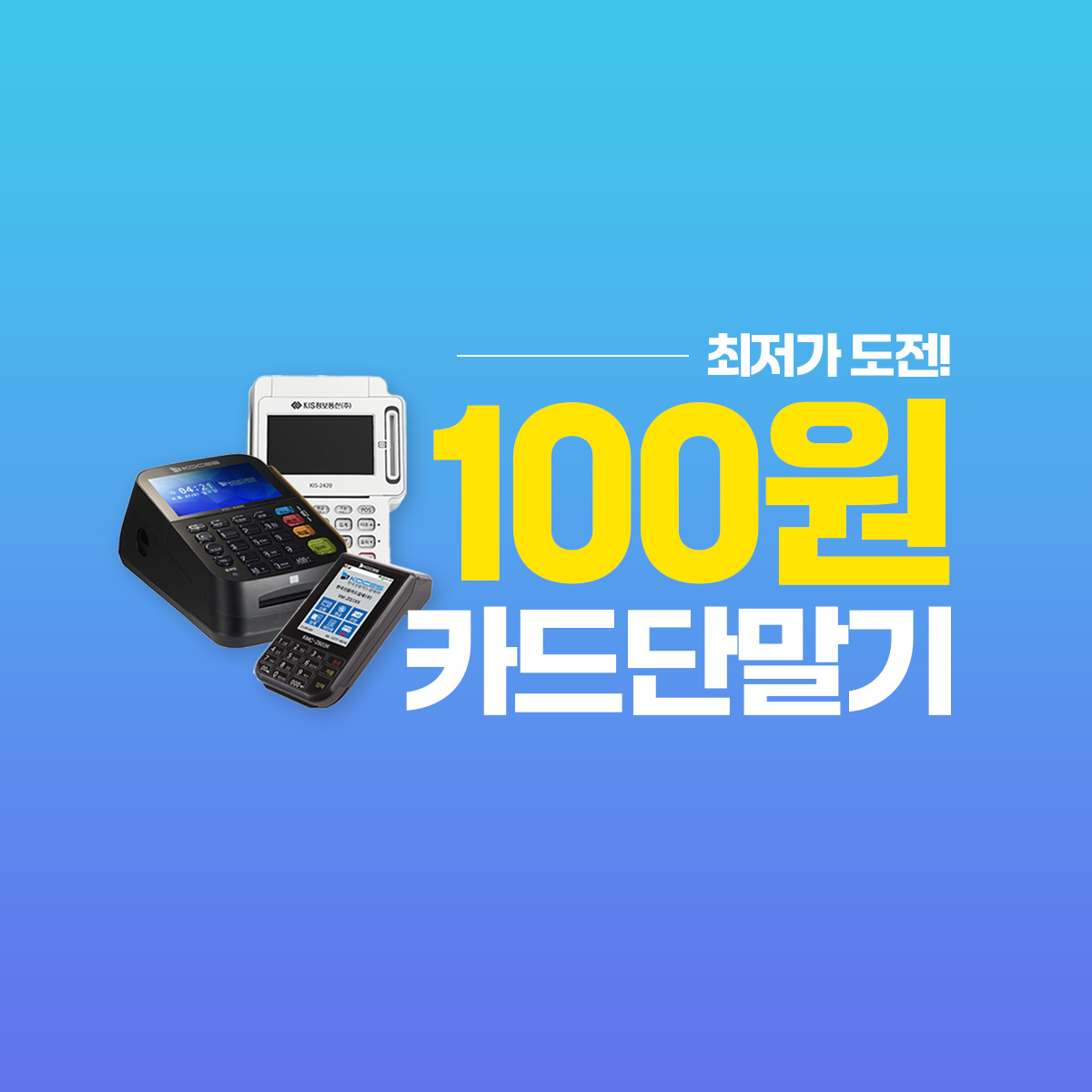 AP정보통신