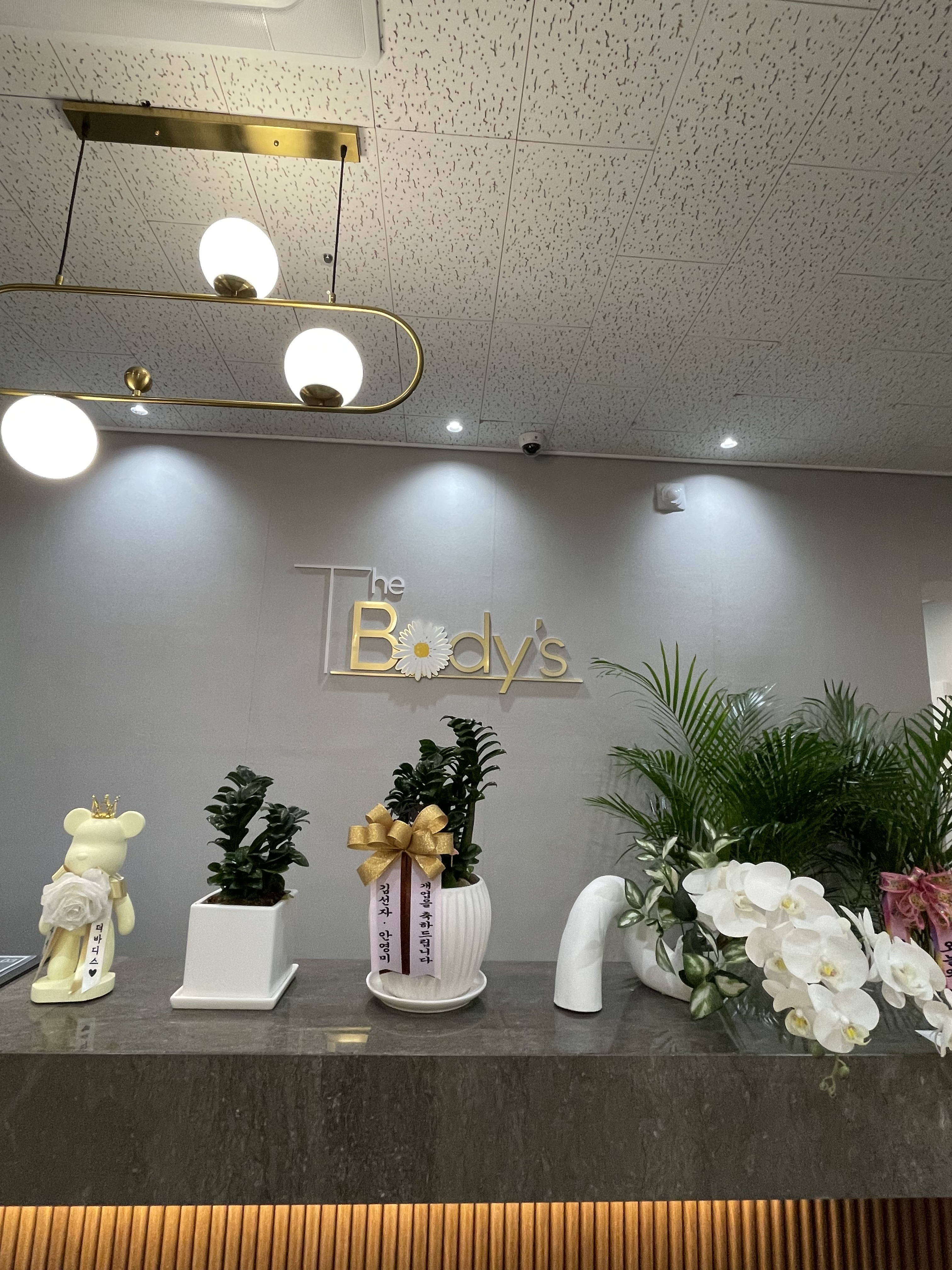 더바디스 청라마사지 루원시티점 photo 5