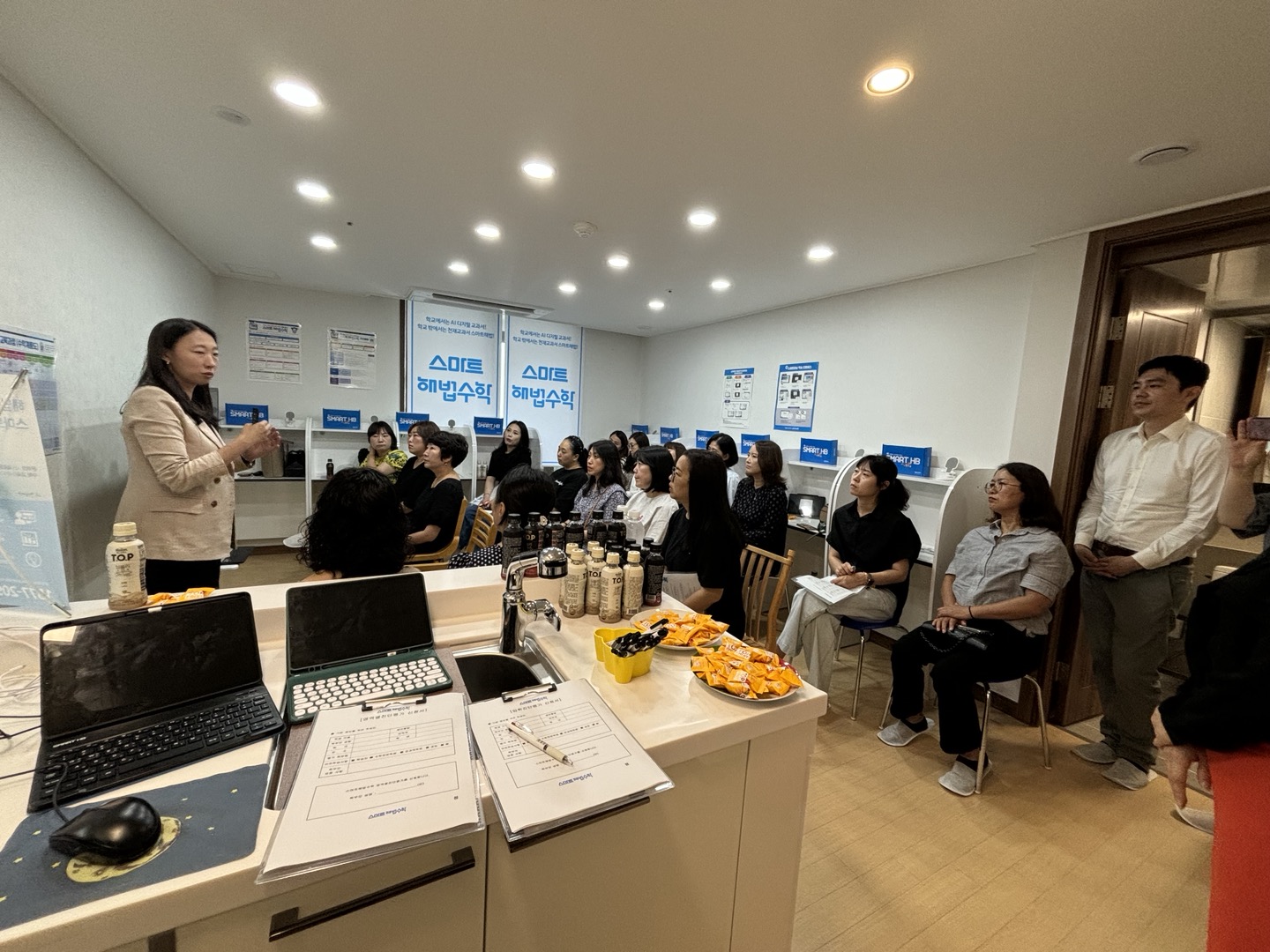 스마트해법수학 배곧한라1차캠퍼스 대표 이미지