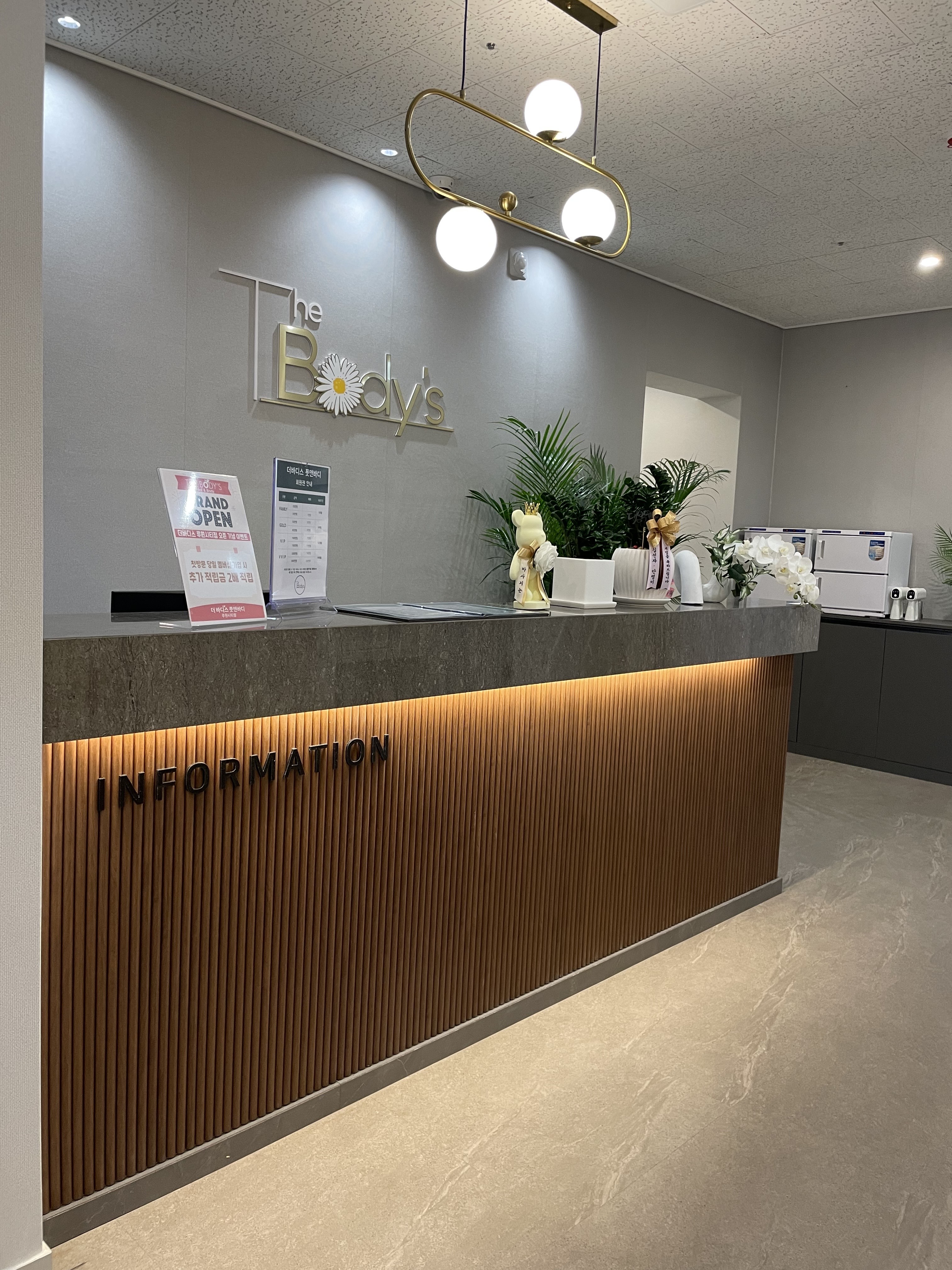 더바디스 청라마사지 루원시티점 photo 8
