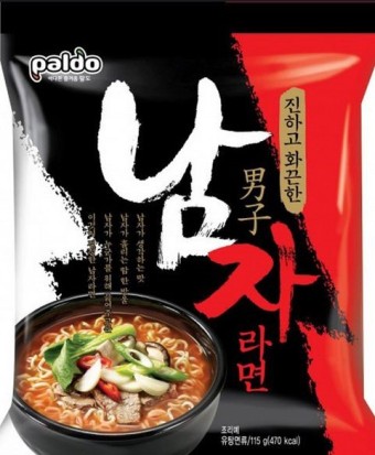 터치미 무인분식