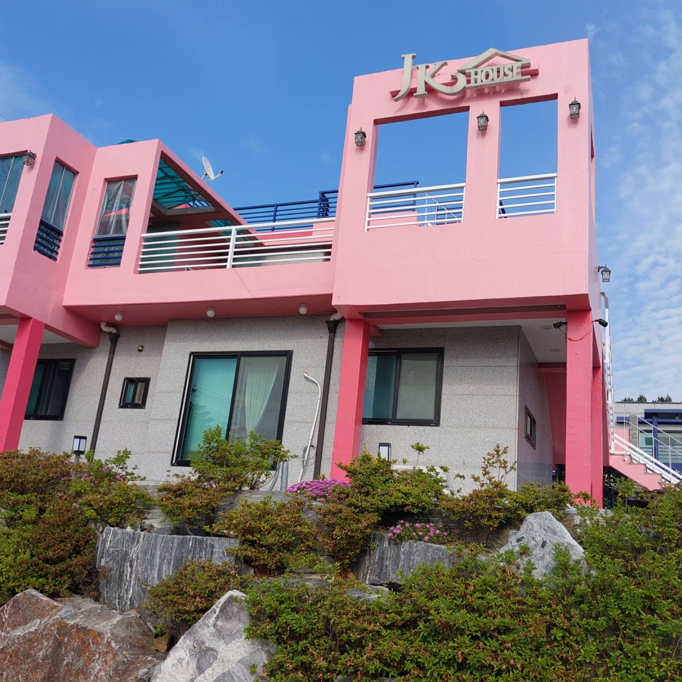 JK하우스펜션