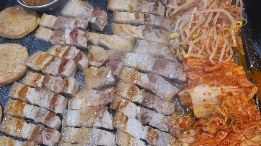 놀마루생삼겹살
