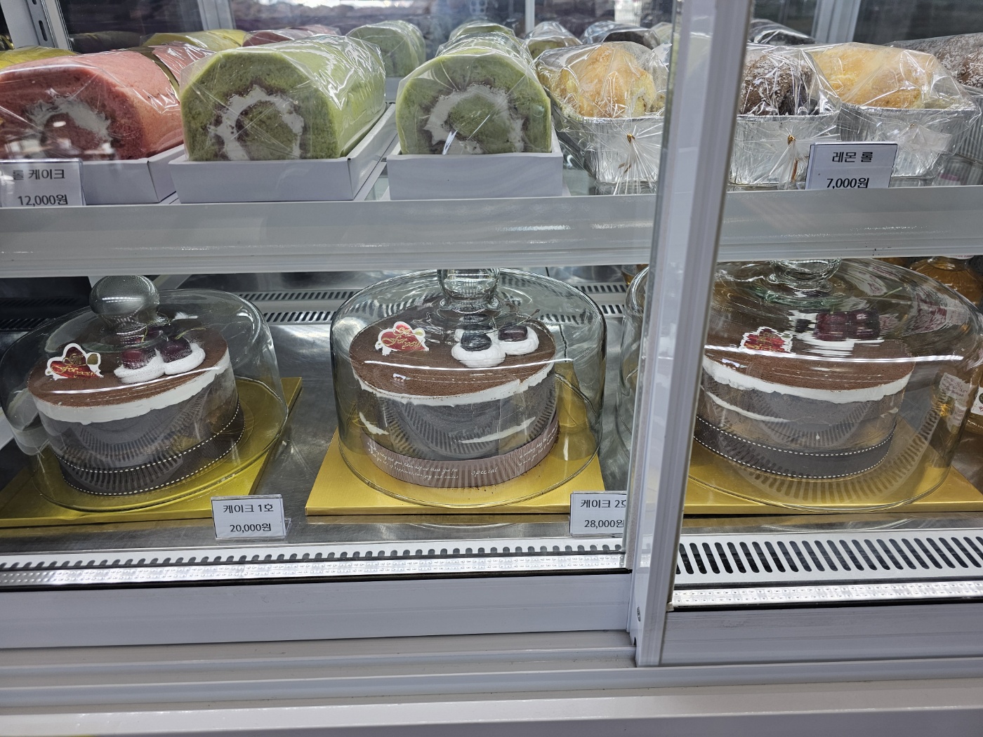 카페하루커피 전등사점