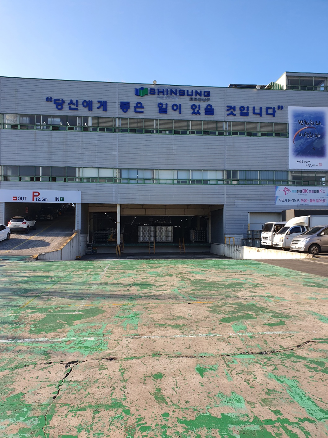 케이광고