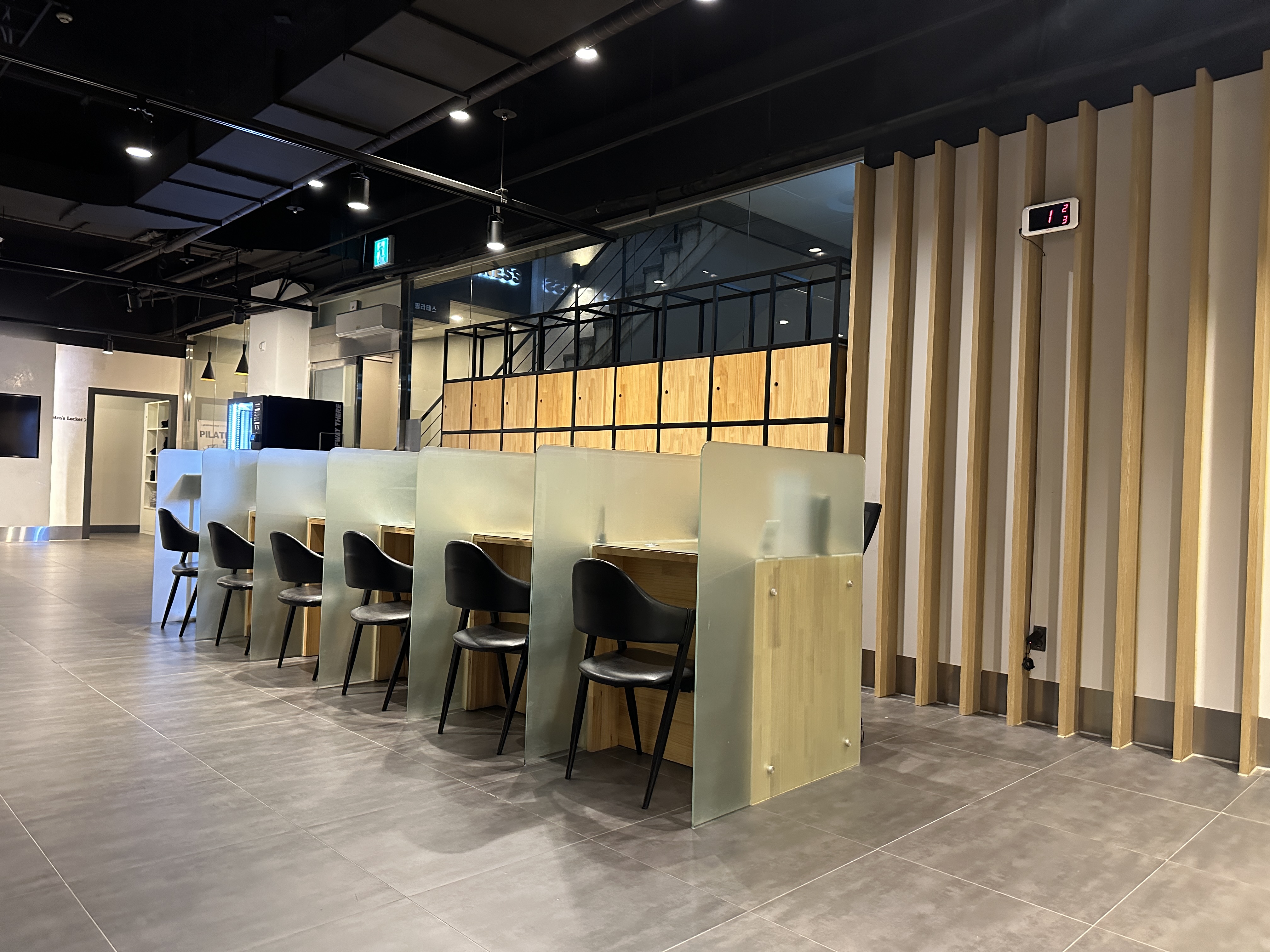 휴메이크휘트니스 대치점