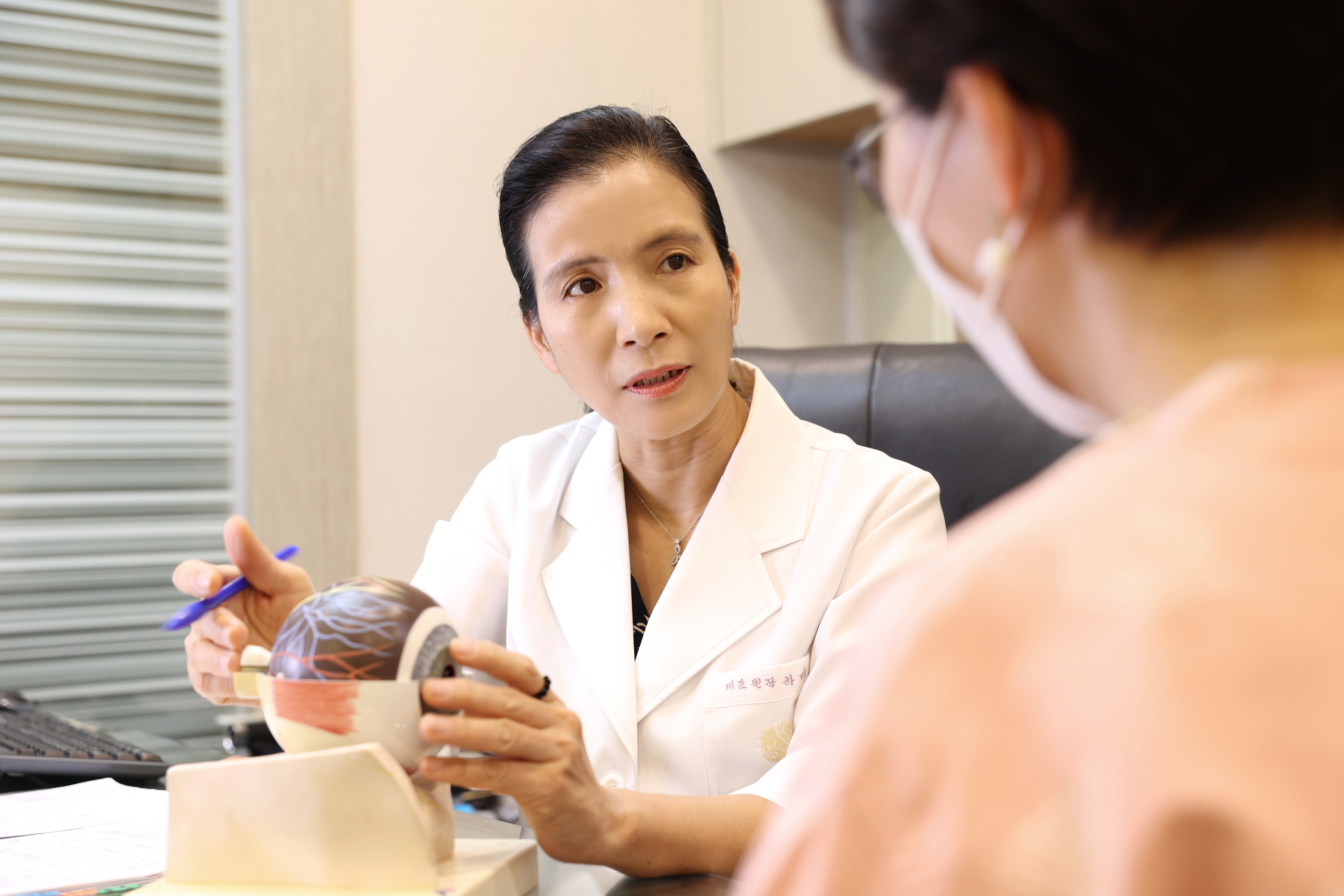 빛과소리 하성한의원 대표 이미지