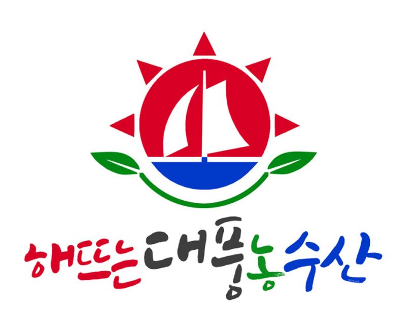 해뜨는대풍농수산유통