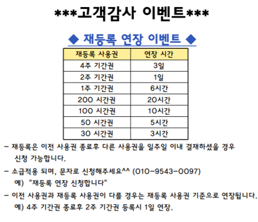 업체사진