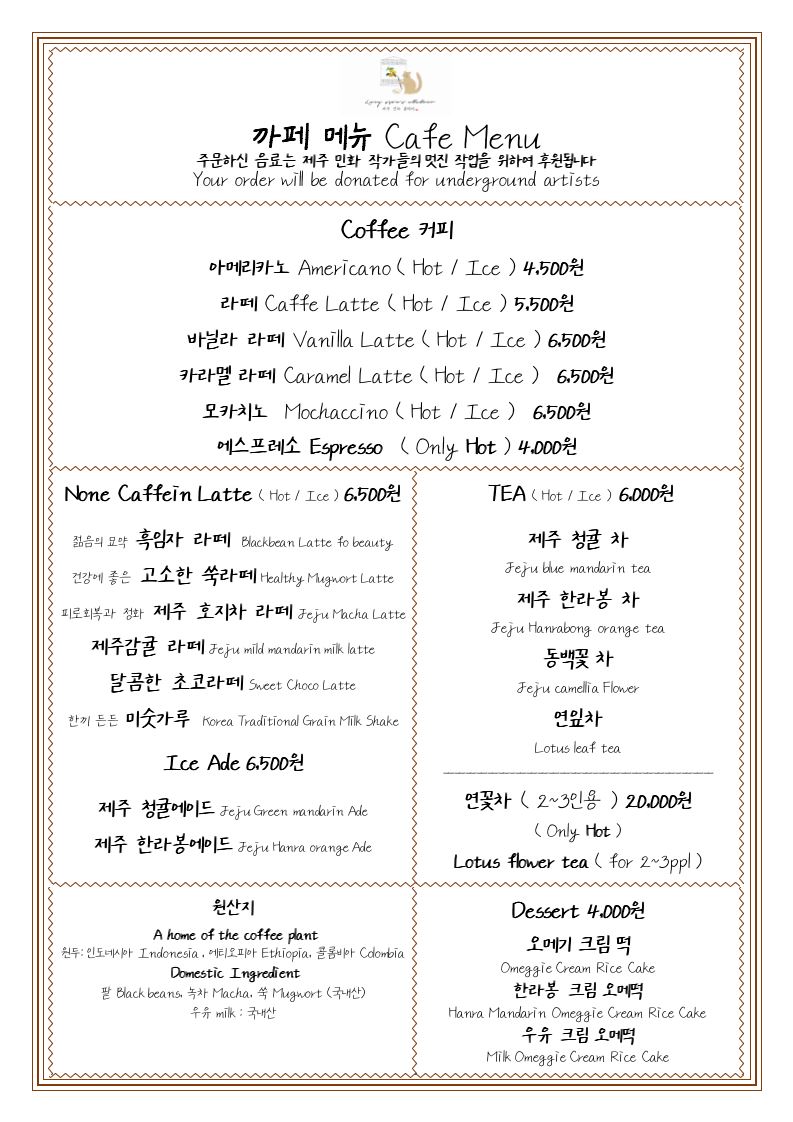 루씨쏜갤러리스튜디오
