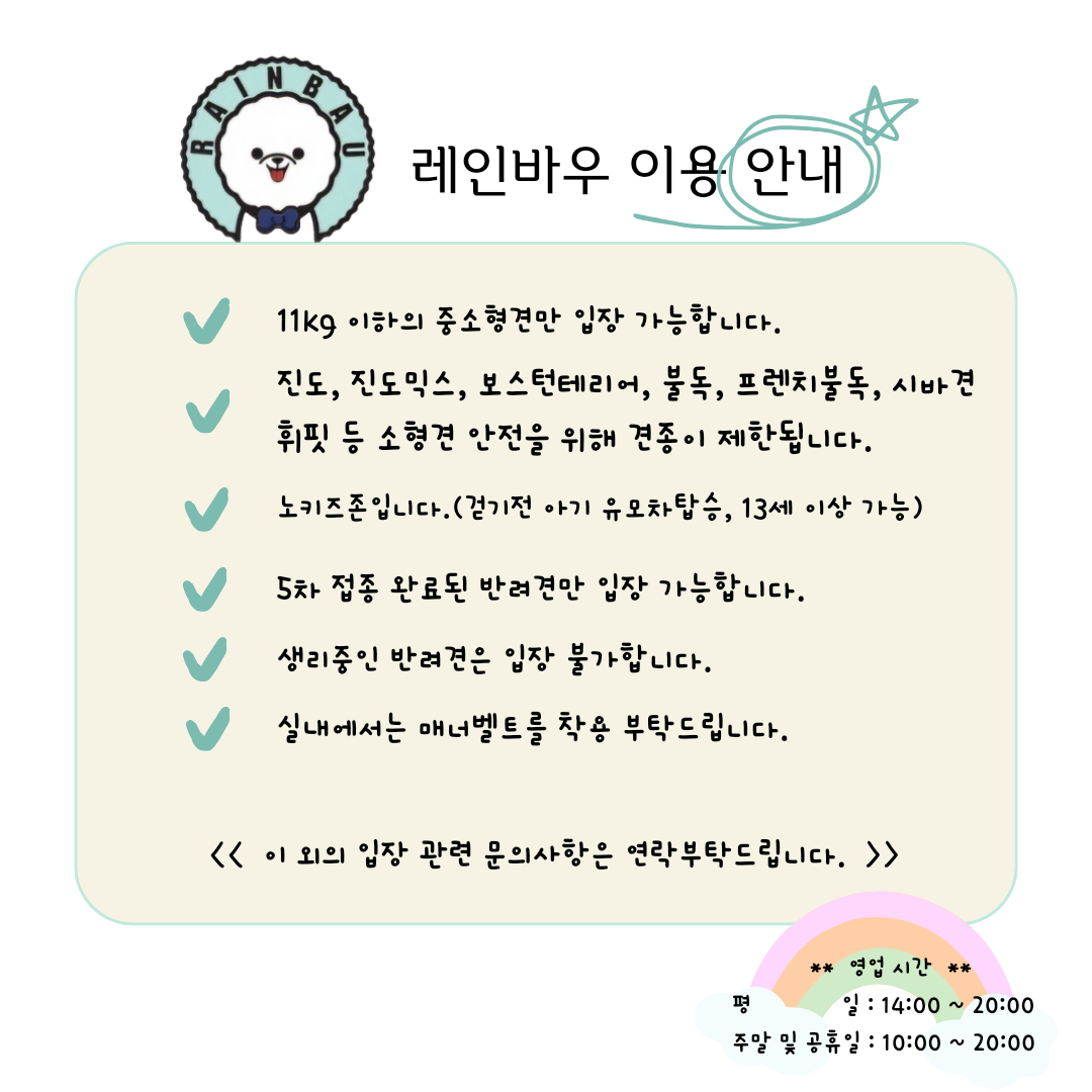 사진 2