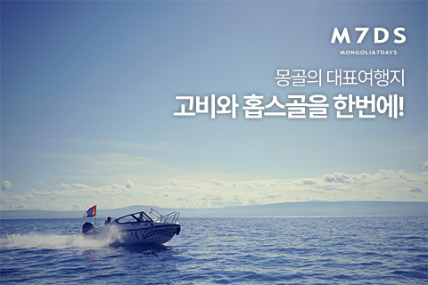 에이비트래블