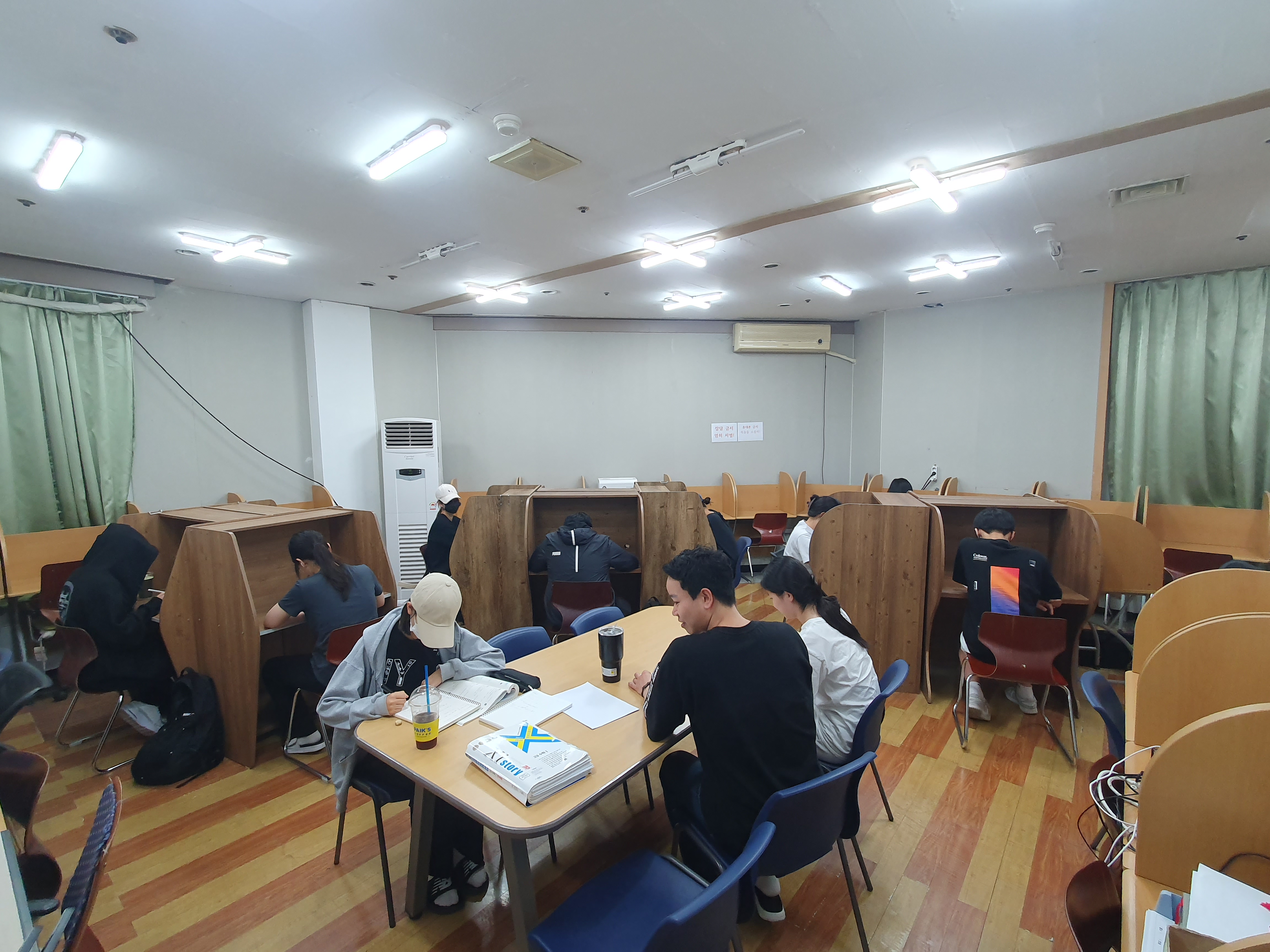 미금수학학원 TSM수학학원