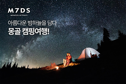 에이비트래블