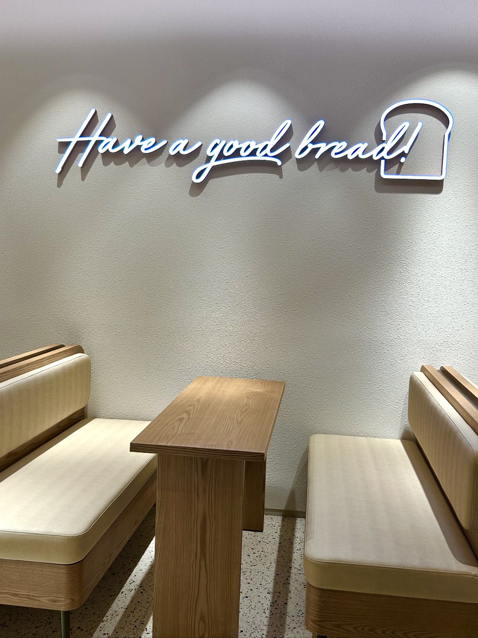 뚜레쥬르 부산광안역점(광안역 3번 출구)