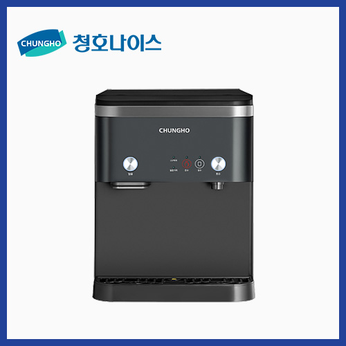 청호나이스렌탈 인천남구점