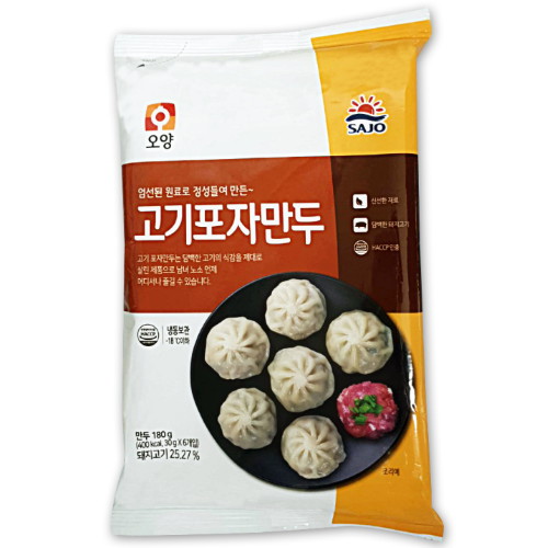 터치미 무인분식