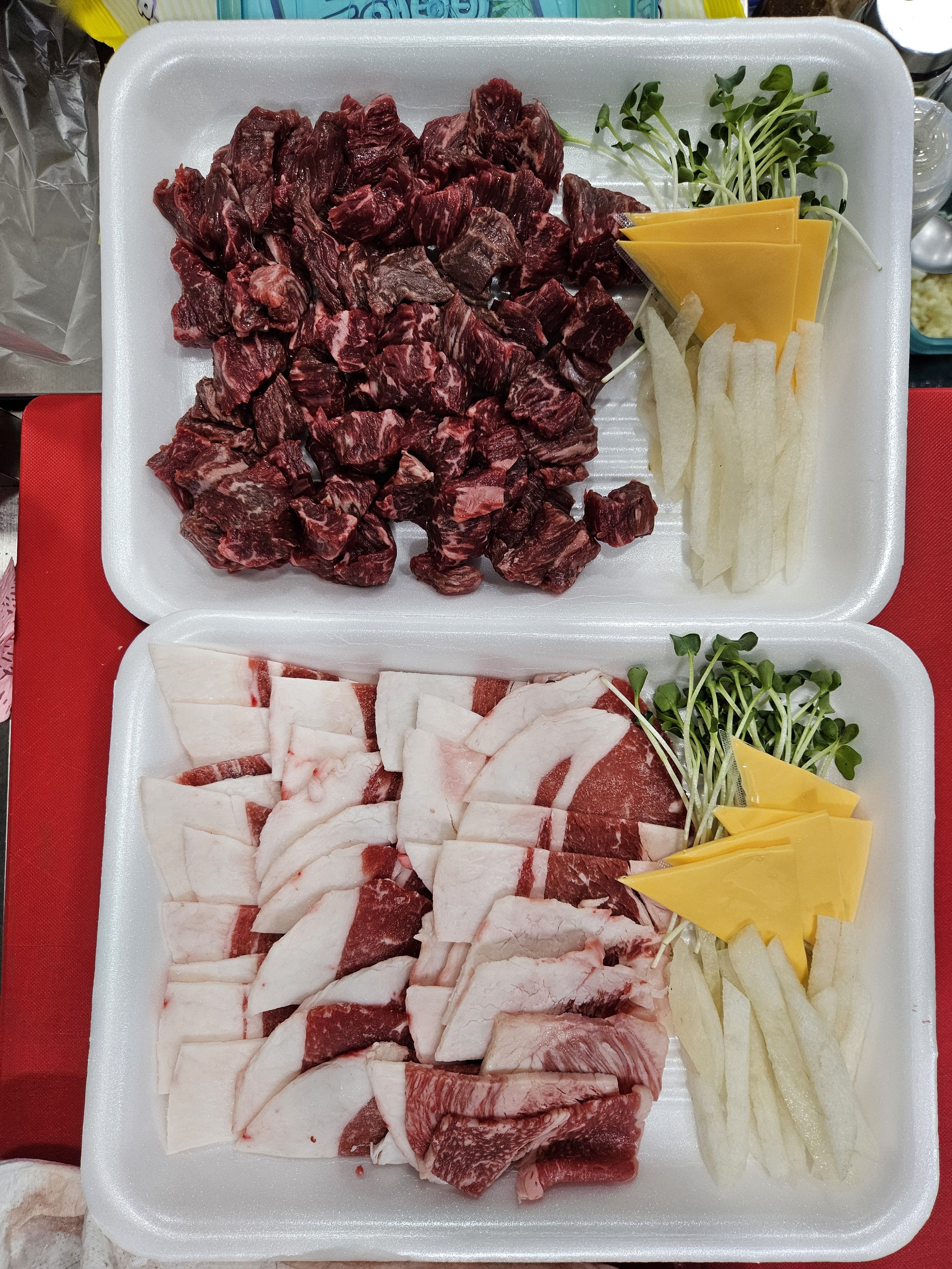 포항항육회