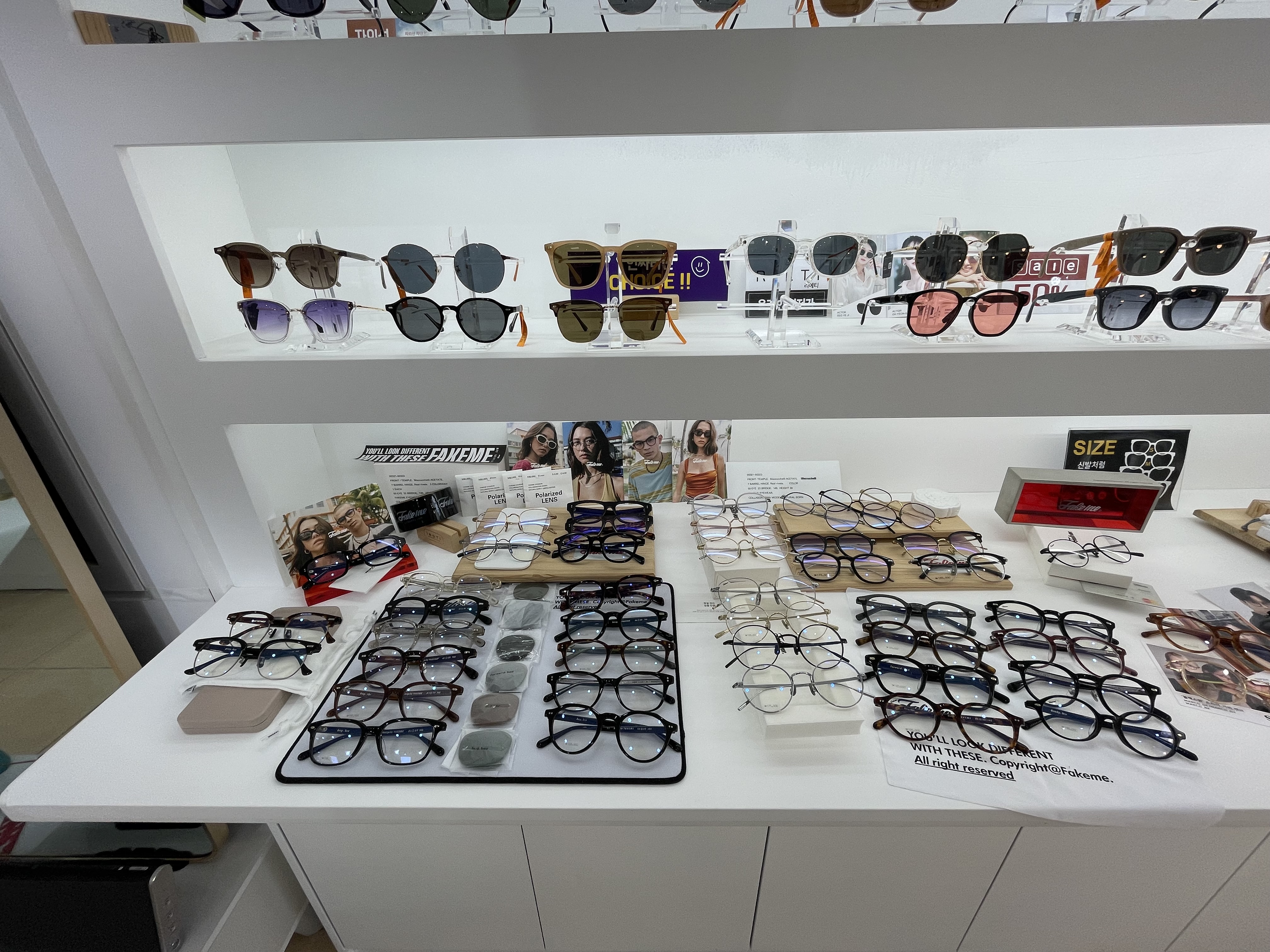 이노티안경 화성병점점 대표 이미지