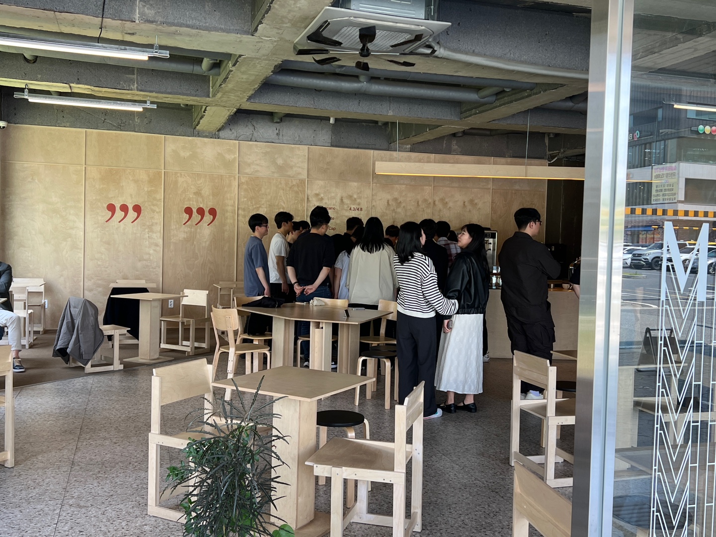 미들슬로우 커피하우스