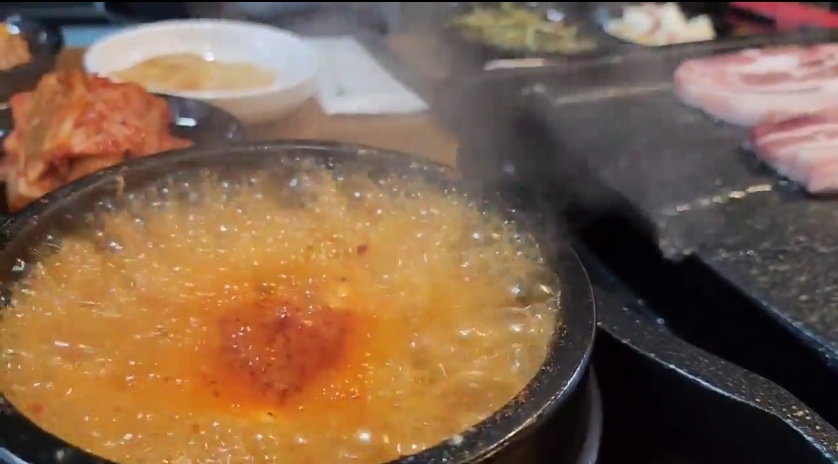 놀마루생삼겹살