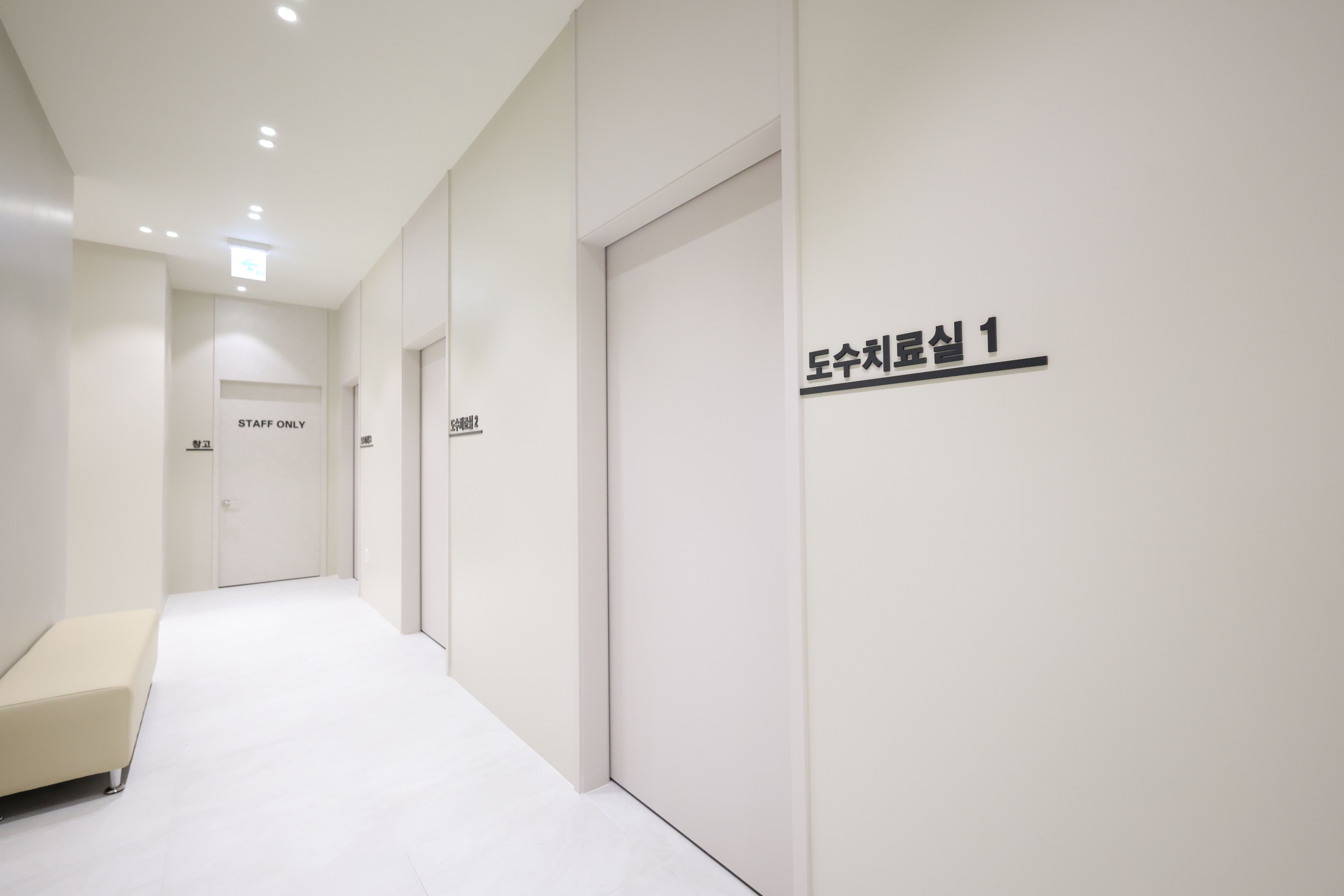 상록탑정형외과의원