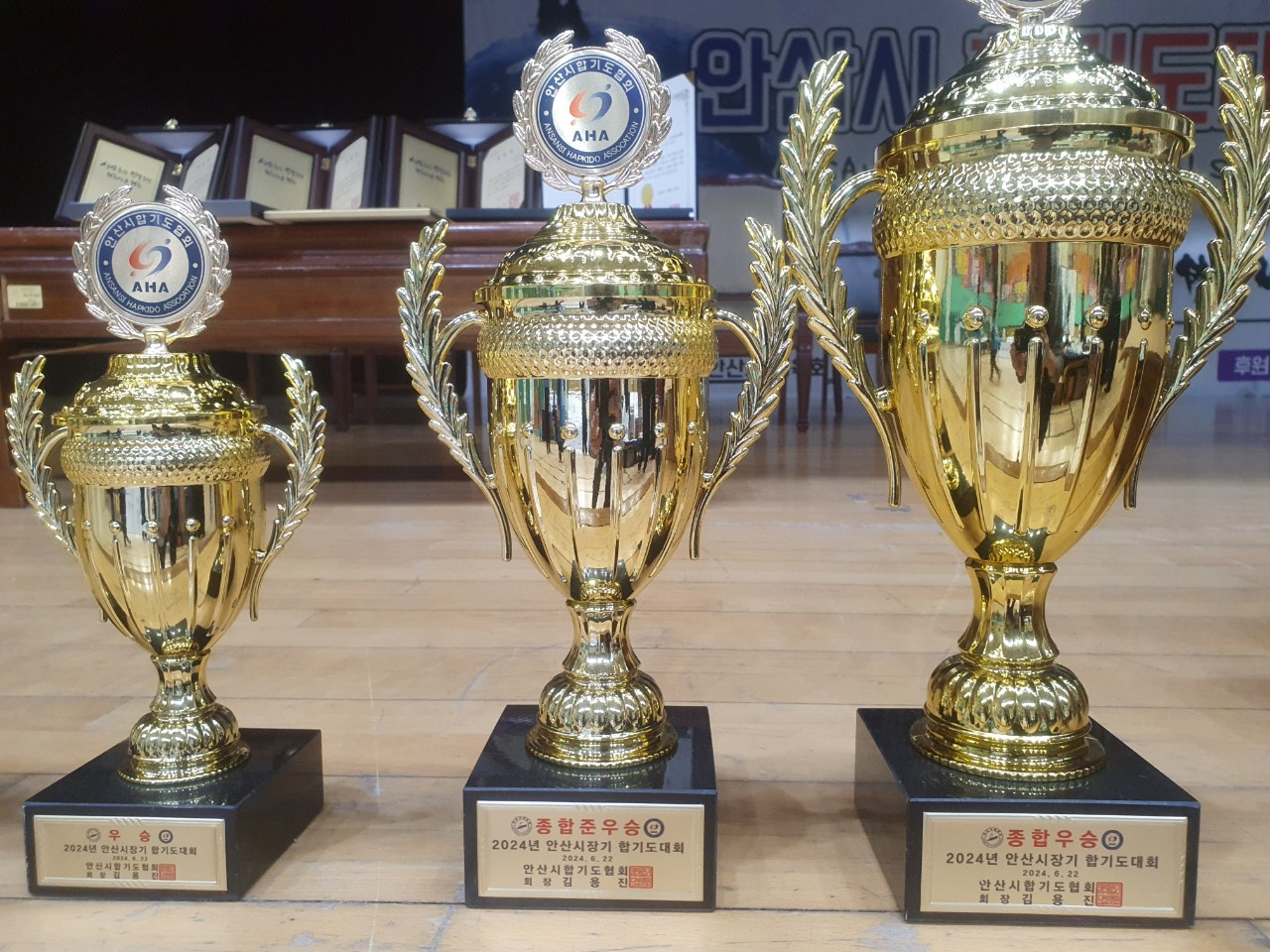 석사한얼합기도&줄넘기