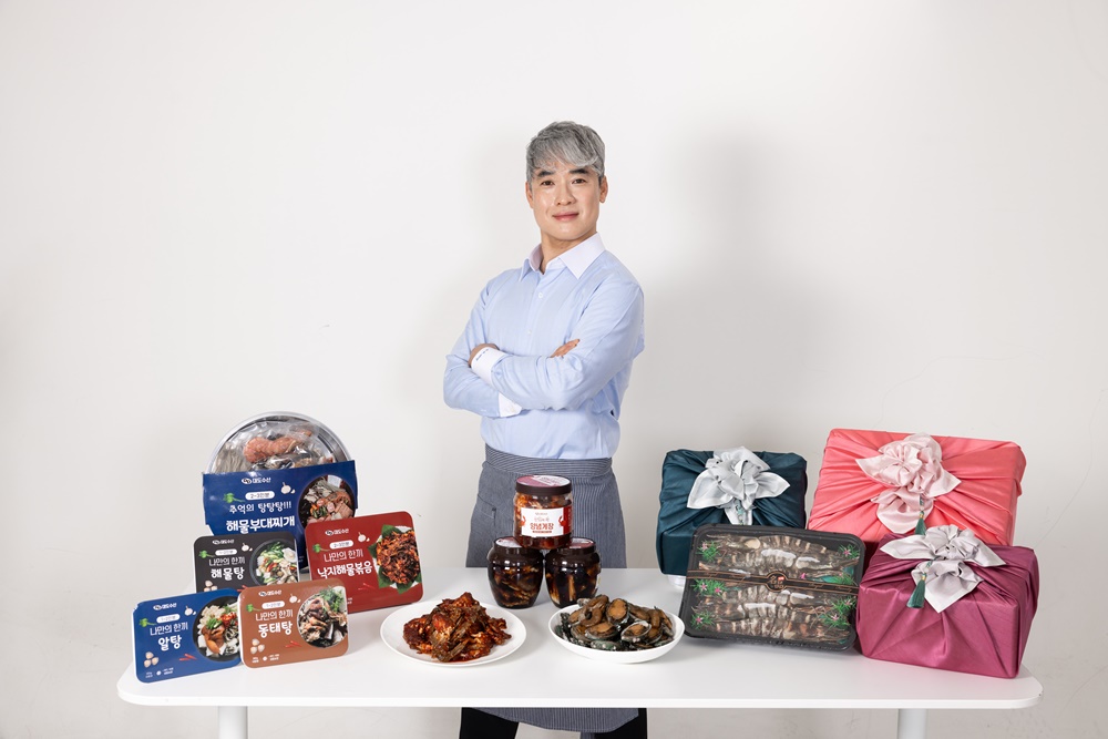 대도수산