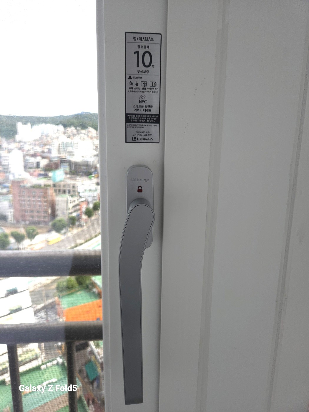 하라인테리어 대표 이미지