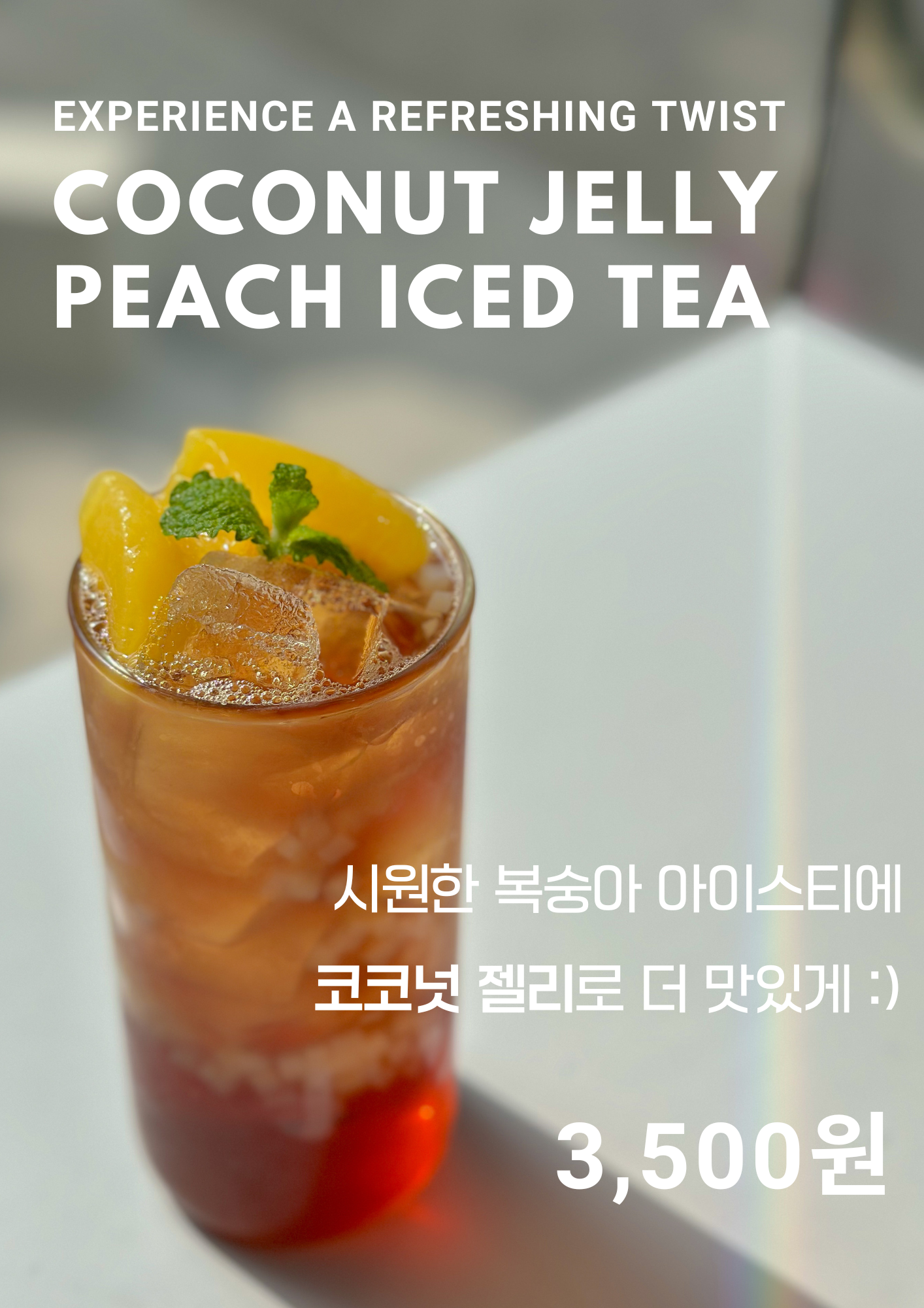 아롬
