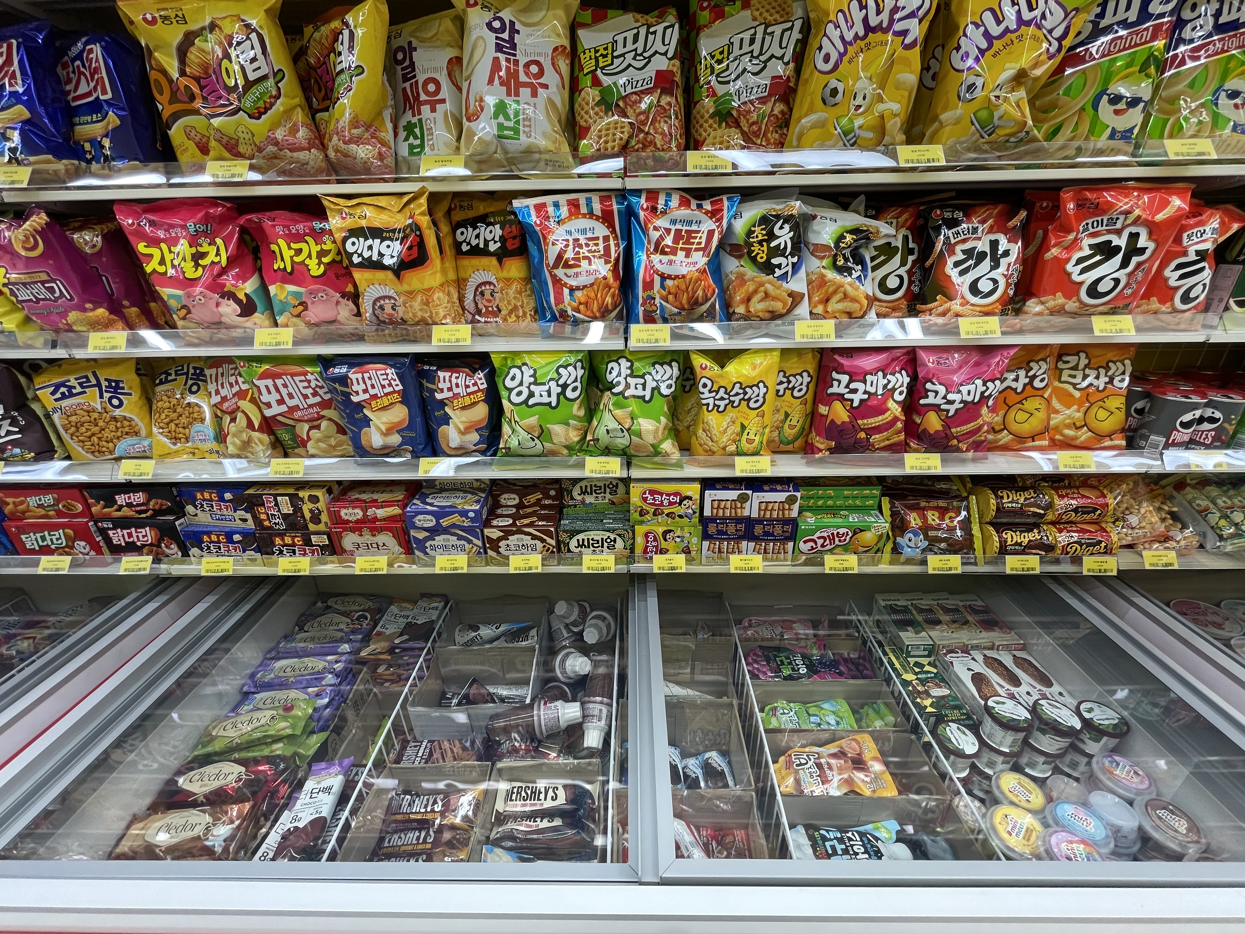 간식창고 용담금천점