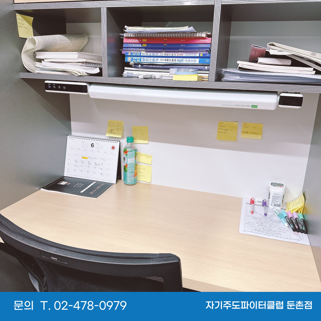 업체사진