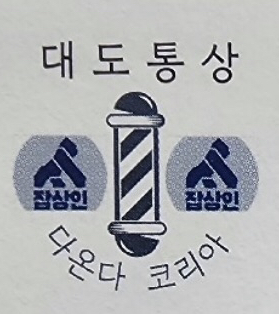 제이와이스토리